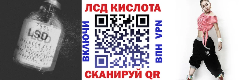 нарко площадка формула  Балашов  ЛСД экстази ecstasy  закладки  kraken вход 