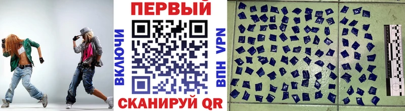 Метамфетамин пудра  Балашов 